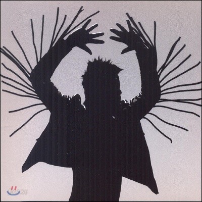 Twin Shadow - Eclipse