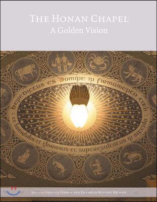 The Honan Chapel: A Golden Vision