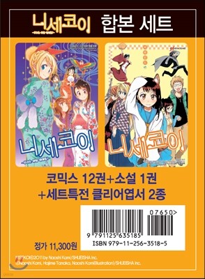 도서명 표기