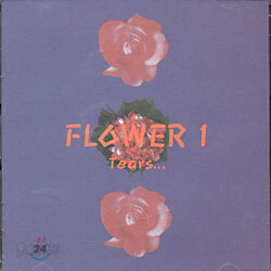 플라워 (Flower) 1집 - Tears...
