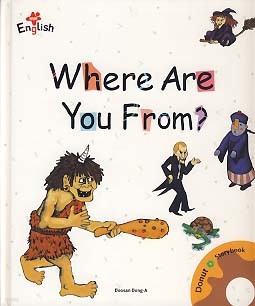 WHERE ARE YOU FROM (DONUT STORYBOOK)
