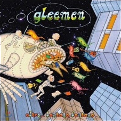 Gleemen — Oltre... Lontano, Lontano 앨범 커버