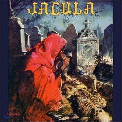 Jacula — Tardo Pede In Magiam Versus 앨범 커버