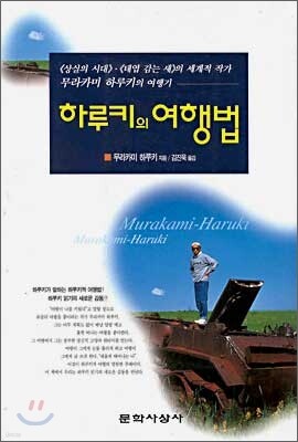책 정보