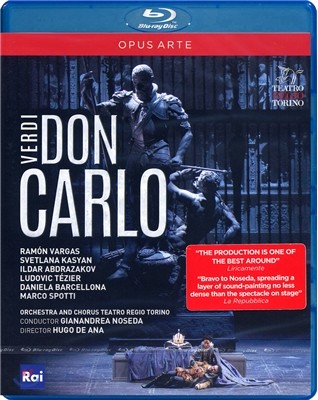 Gianandrea Noseda 베르디: 돈 카를로 (Verdi: Don Carlo) 블루레이