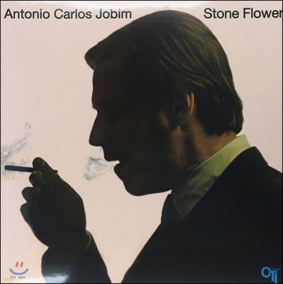 Antonio Carlos Jobim (안토니오 카를로스 조빔) - Stone Flower [LP]