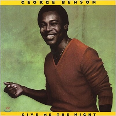 George Benson — Give Me The Night 앨범 커버