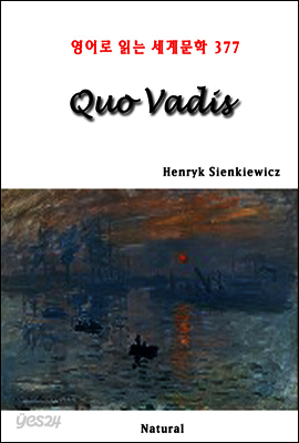 Quo Vadis - 영어로 읽는 세계문학 377