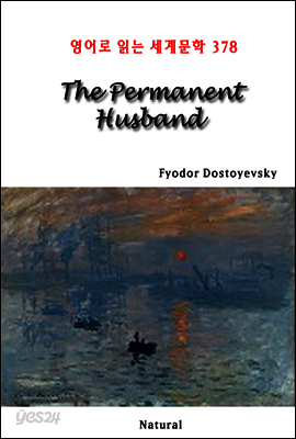 The Permanent Husband - 영어로 읽는 세계문학 378