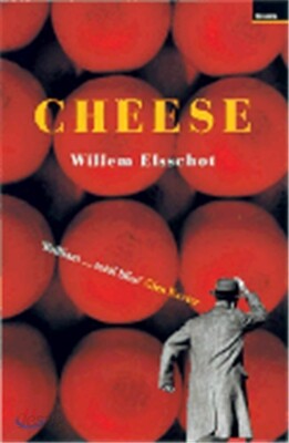 Cheese