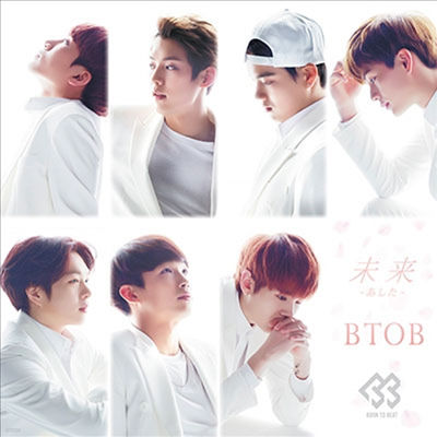 비투비 (BTOB) - 未來 (Type B) (타워레코드 한정반)(CD)