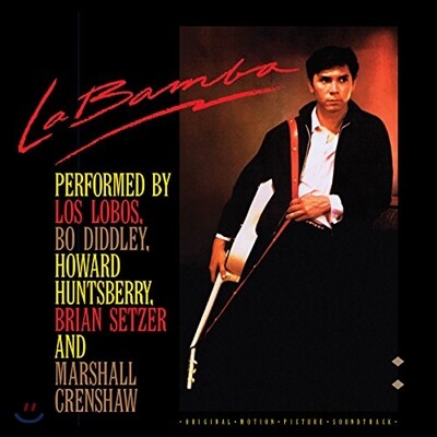 Los Lobos — La Bamba (라 밤바) OST (Limited Edition) 앨범 커버