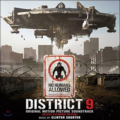 District 9 (ƮƮ 9) OST (Deluxe Expanded Version) [2LP]