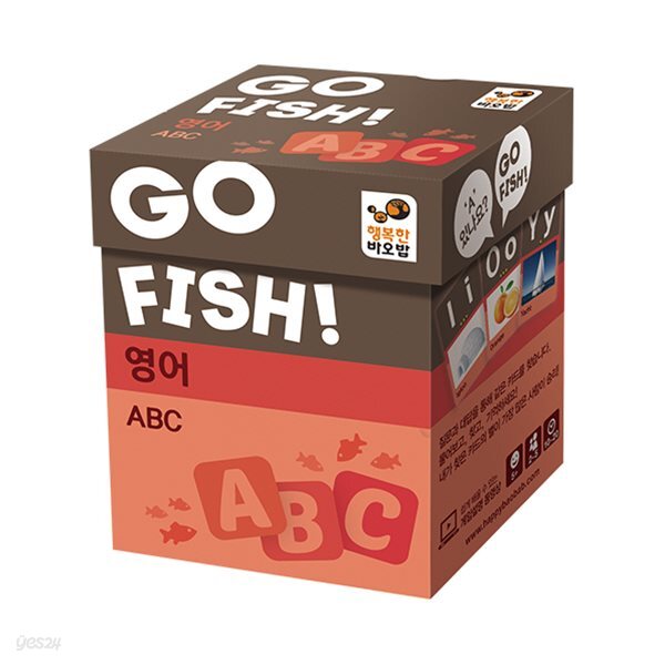 [알파벳 보드게임] GO Fish 고 피쉬 ABC[5세이상,2인~5인]