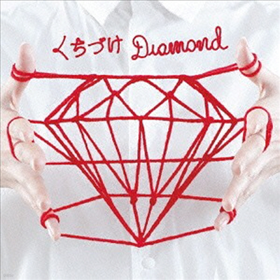 Weaver () - ŪDiamond (CD)