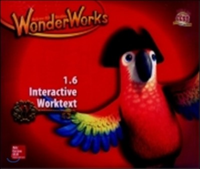 WonderWorks Package 1.6