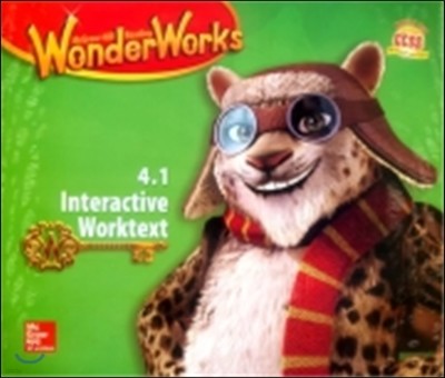 WonderWorks Package 4.1