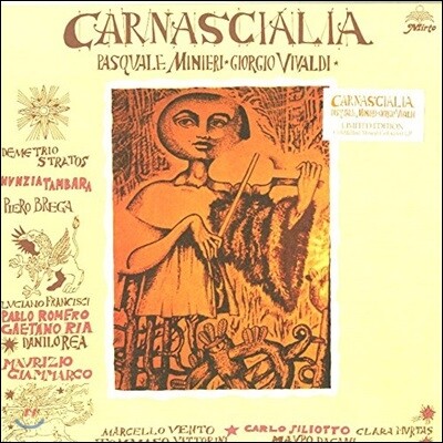 Carnascialia — Carnascialia 까르나쉬알리아 앨범 커버