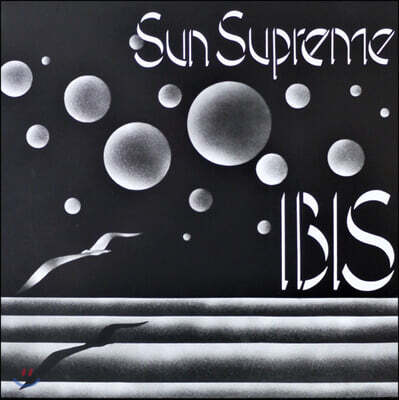 Ibis — Sun Supreme 앨범 커버