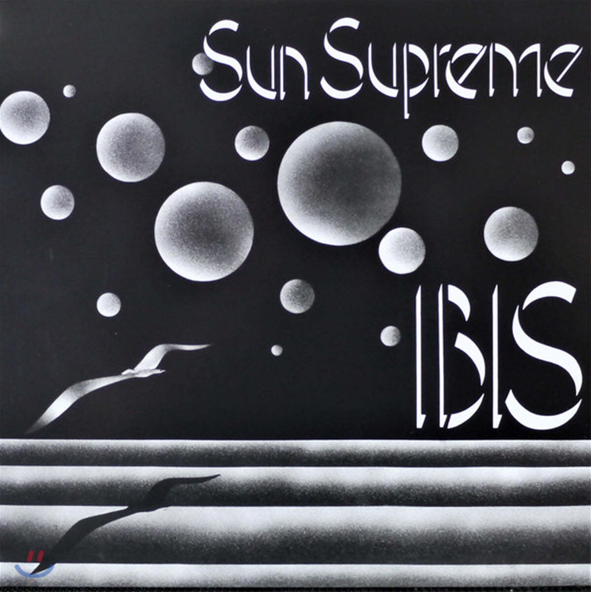 Ibis (이비스) - Sun Supreme [골드 &amp; 블랙 컬러 LP]