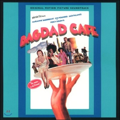 바그다드 카페 영화음악 (Bagdad Cafe OST)