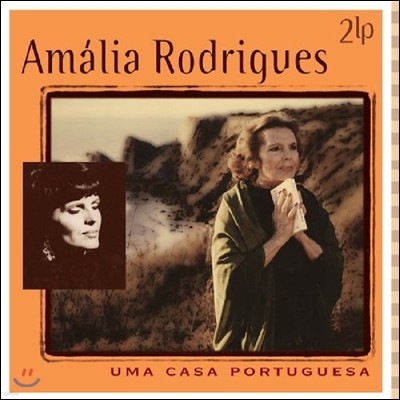 Amalia Rodrigues (Ƹ ε帮Խ) - Uma Casa Portuguesa [2LP]