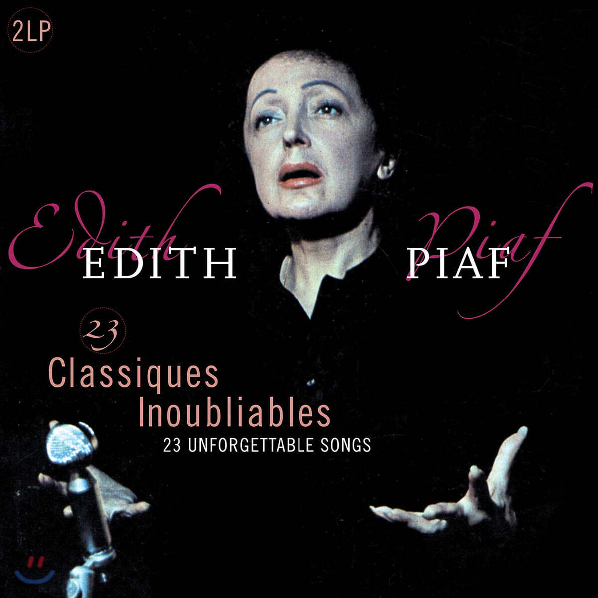 에디트 피아프 베스트 모음집 (Edith Piaf - 23 Unforgettable Classics) [2LP]
