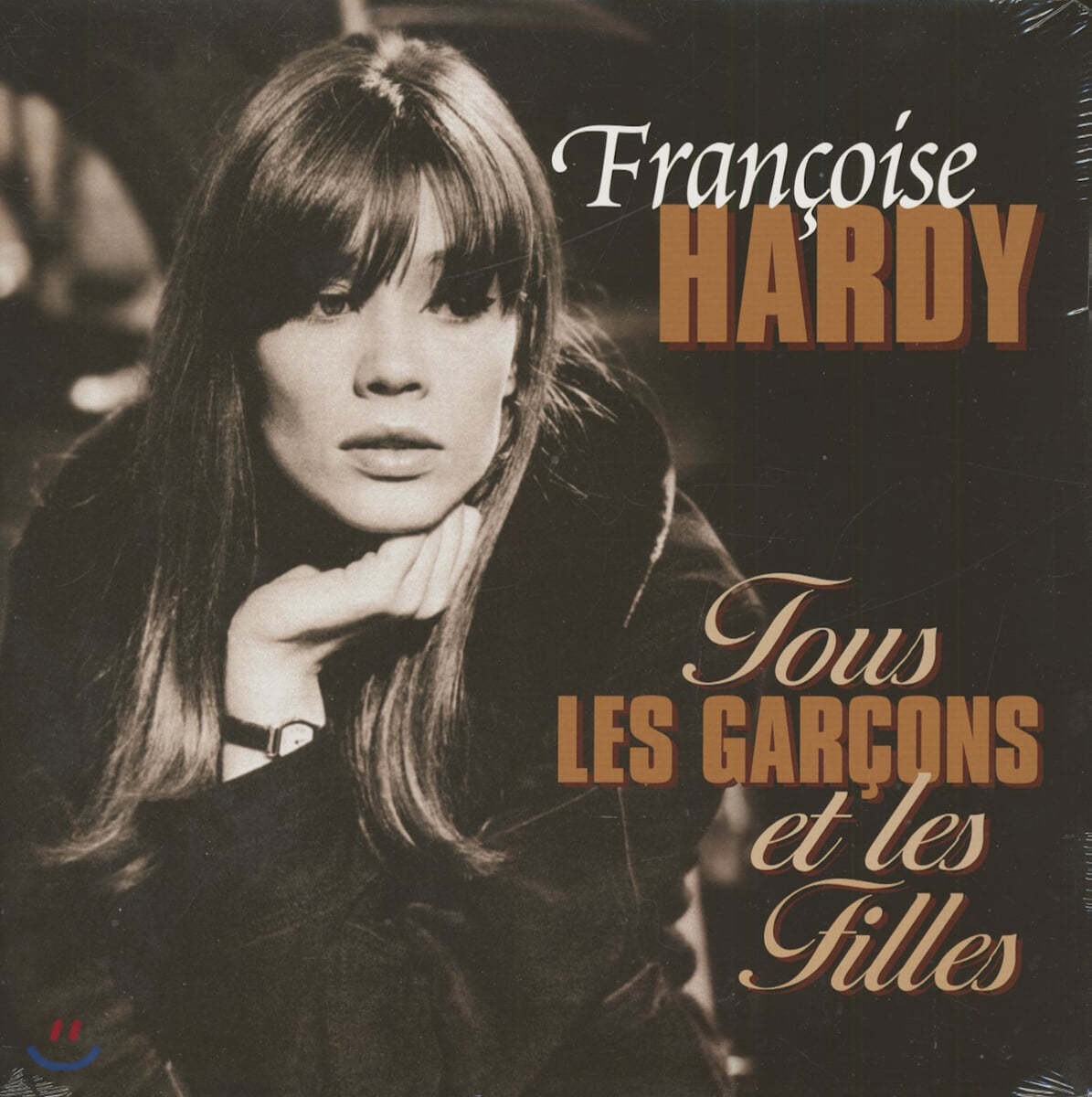 Francoise Hardy (프랑스와즈 아르디) - Tous Les Garcons Et Les Filles 