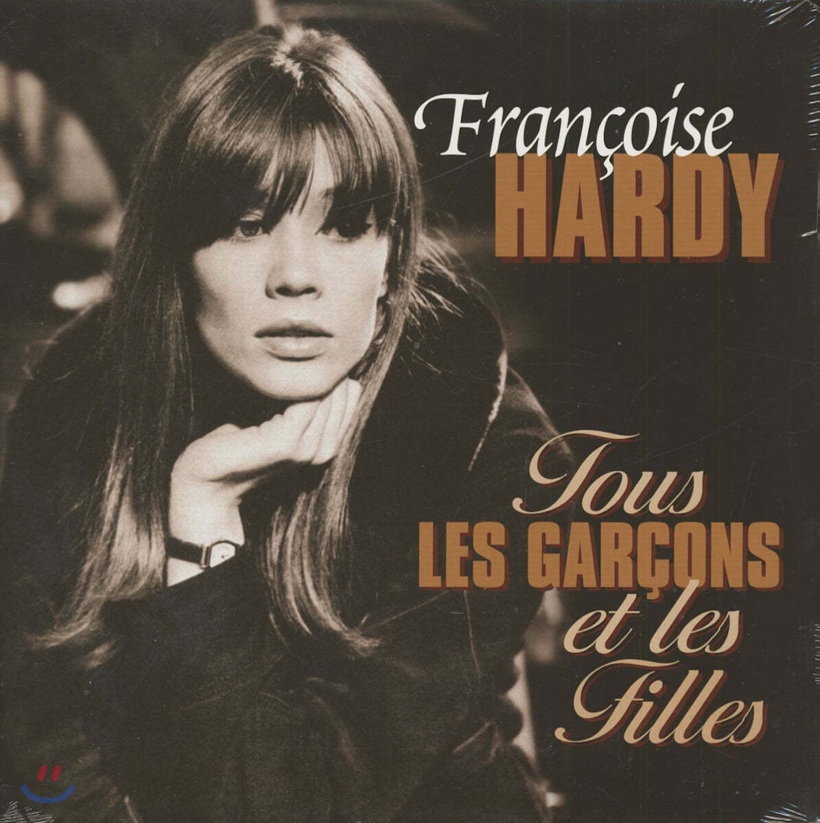 Francoise Hardy (프랑스와즈 아르디) - Tous Les Garcons Et Les Filles