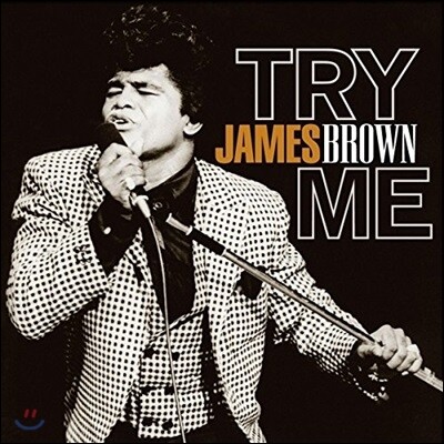James Brown — Try Me 앨범 커버