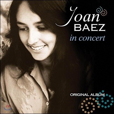 Joan Baez — In Concert 앨범 커버