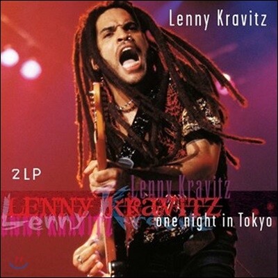 Lenny Kravitz — One Night In Tokyo 앨범 커버
