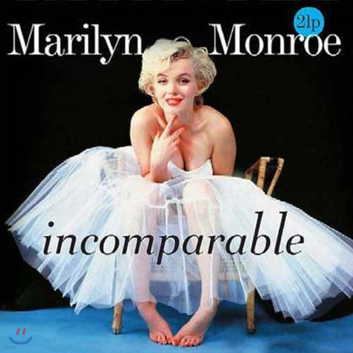 Marilyn Monroe (마릴린 몬로) - Incomparable [2LP]