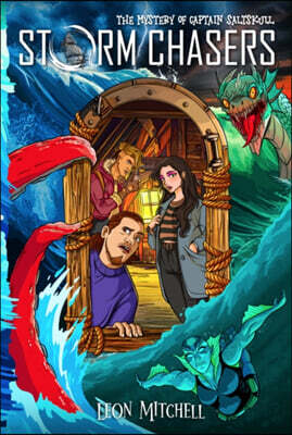 Cinalight Storm Chasers