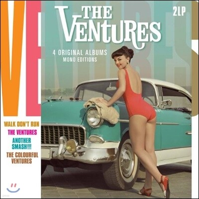 The Ventures — The Ventures: 4 Original Albums 앨범 커버