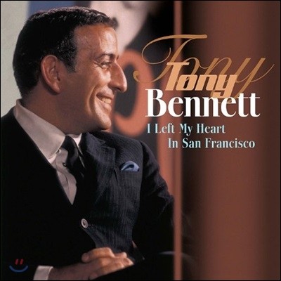 Tony Bennett — I Left My Heart In San Francisco 앨범 커버