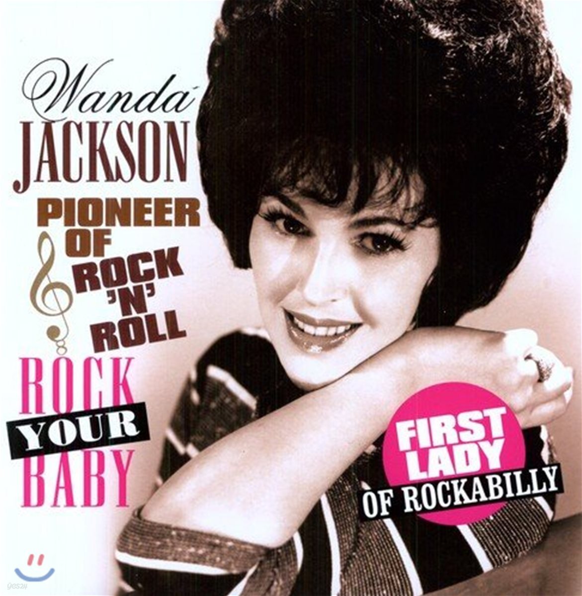 Wanda Jackson (완다 잭슨) - Rock Your Baby [LP]