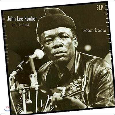 John Lee Hooker — Boom Boom:At His Best 앨범 커버