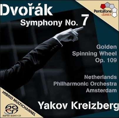 Yakov Kreizberg 庸:  7, Ȳ  (Dvorak: Symphony No.7 Op.70, Zlaty Kolovrat Op.109)