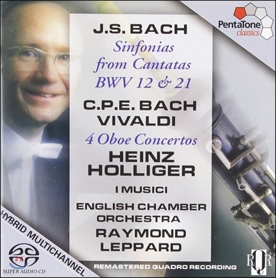 Heinz Holliger : ĭŸŸ 12, 21 Ͼ / ߵ:  ְ (Bach: Cantatas BWV12, 21 'Sinfonias' / Vivaldi: Oboe Concertos)