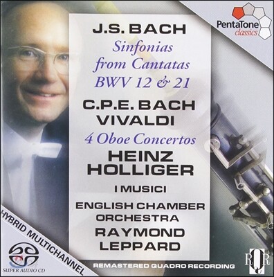 Heinz Holliger 바흐: 칸타타 12, 21번의 신포니아 / 비발디: 오보에 협주곡 (Bach: Cantatas BWV12, 21 'Sinfonias' / Vivaldi: Oboe Concertos)