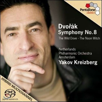 Yakov Kreizberg 庸:  8,  ѱ,   (Dvorak: Symphony Op.88, The Wild Dove, The Noon Witch)