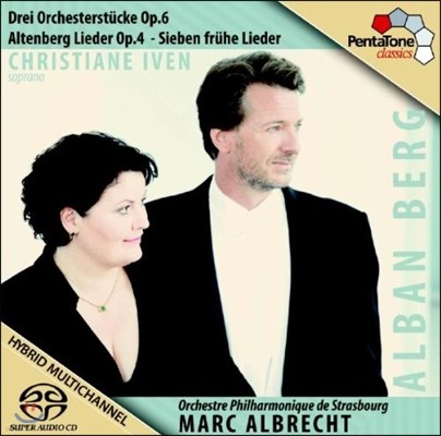 Christiane Iven 알반 베르크: 세 개의 관현악 소품, 알튼베르크 가곡 (Alban Berg: 3 Orchestral Pieces Op.6, Altenberg Lieder Op.4)