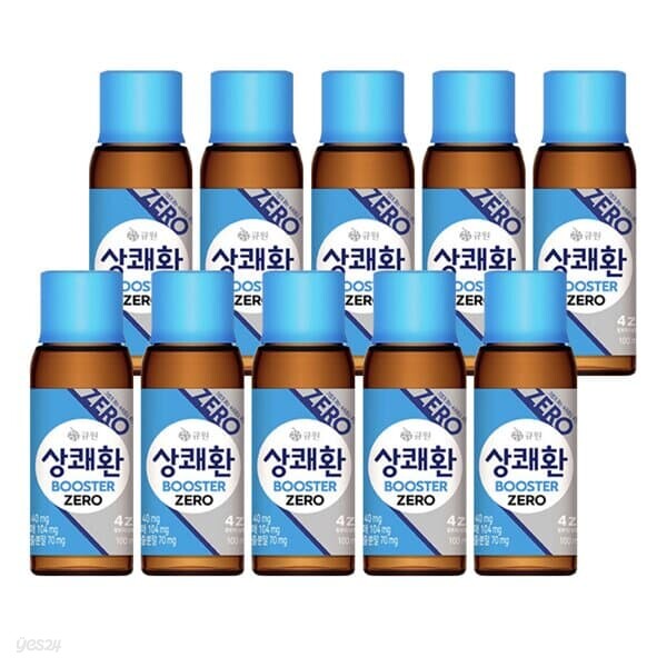 큐원 상쾌환 부스터 제로 100ml x 10개입(병) 상온 마시는상쾌환