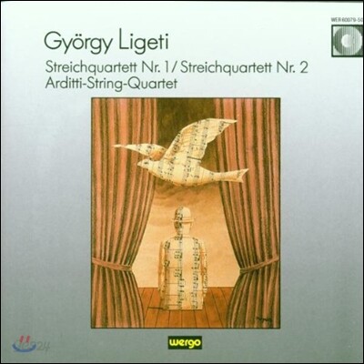 Arditti String Quartet 리게티: 현악 사중주 1번, 2번 (Ligeti: String Quartets No.1, No.2)