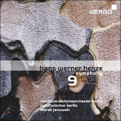 Marek Janowski 헨체: 교향곡 9번 '제7의 십자가' (Henze: Symphony No.9)