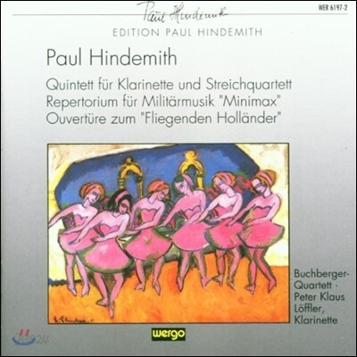 Buchberger Quartet 힌데미트: 클라리넷 오중주, '미니맥스' 레퍼토리움 외 (Hindemith: Clarinet Quintet, 'Minimax' Repertorium)