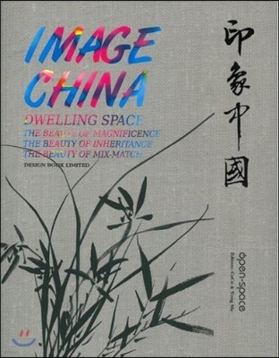 Image China Dweling Space