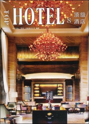 Top Hotel 8