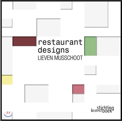 Restaurant Designs